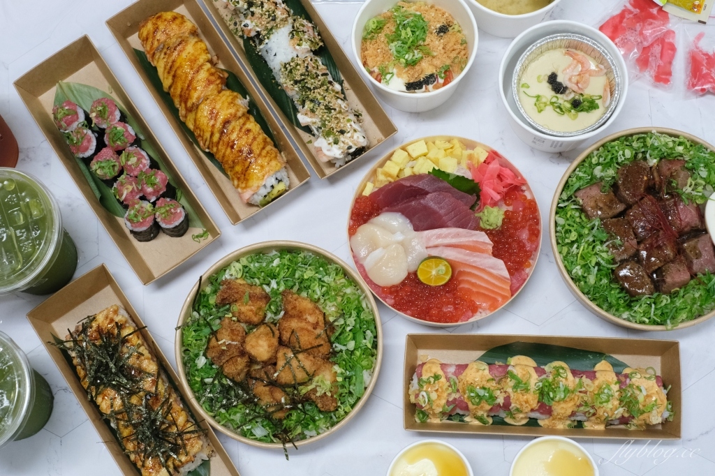 台中西屯｜藝奇新日本料理 一個人不到$200元，新日本料理多種選擇 @飛天璇的口袋