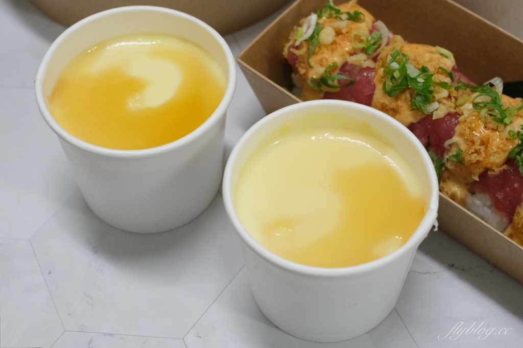 台中西屯｜藝奇新日本料理 一個人不到$200元，新日本料理多種選擇 @飛天璇的口袋