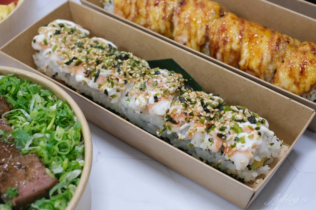 台中西屯｜藝奇新日本料理 一個人不到$200元，新日本料理多種選擇 @飛天璇的口袋