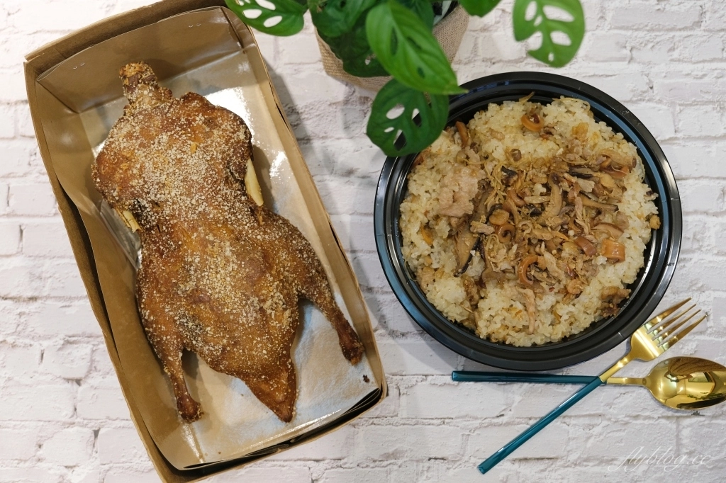 台中大雅|春花飯店總舖師料理.香酥鴨、油飯、麻油雞酒、佛跳牆不定期出沒 @飛天璇的口袋 台中大雅|春花飯店總舖師料理.香酥鴨、油飯、麻油雞酒、佛跳牆不定期出沒 @飛天璇的口袋