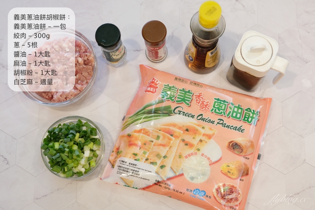 【鍋寶氣炸烤箱】鍋寶數位氣炸烤箱22L-贈配件組+湯鍋組，氣炸鍋、烤箱、燉鍋、果乾機、麵包機、燒烤盤&hellip;六機合一功能。 @飛天璇的口袋