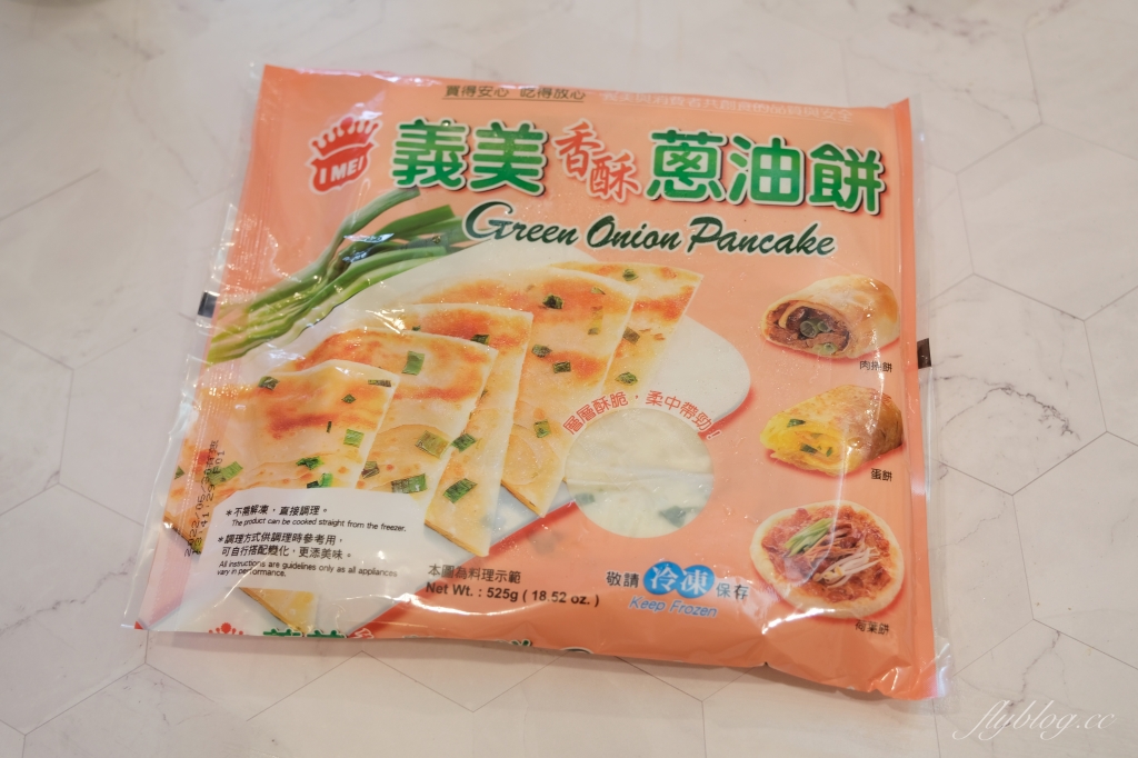 【食譜分享】義美蔥油餅胡椒餅食譜 用義美蔥油餅氣炸做法 夜市胡椒餅直接上桌 @飛天璇的口袋