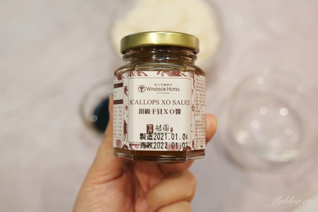 【食譜分享】干貝XO醬油飯食譜 只要準備三種材料 煮一鍋干貝XO醬油飯做法 @飛天璇的口袋