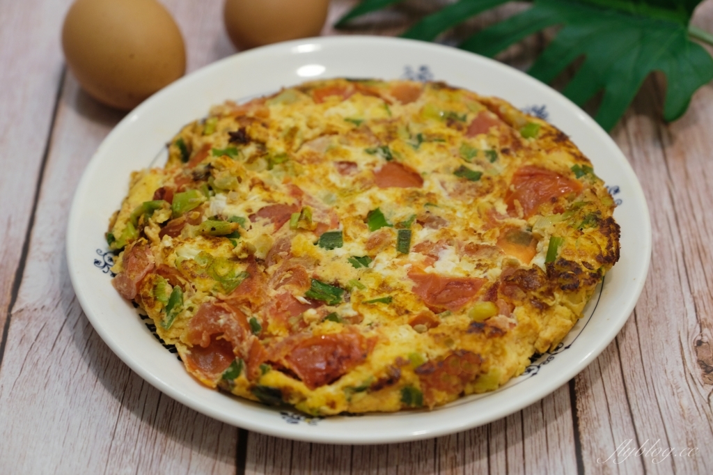 番茄烘蛋做法｜營養美味的「番茄烘蛋食譜」，用氣炸鍋也很方便 @飛天璇的口袋