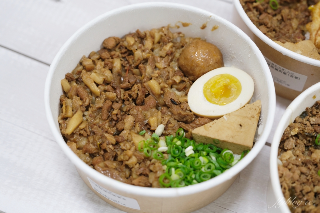 輕井澤防疫便當｜68元起餐盒外帶，輕井澤不只有火鍋 @飛天璇的口袋