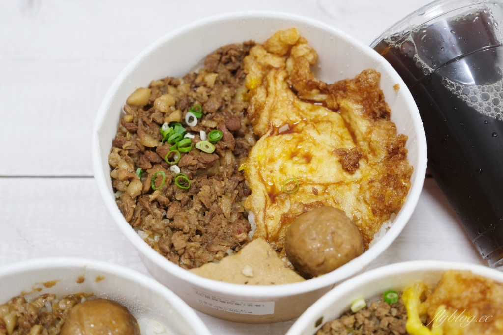 輕井澤防疫便當｜68元起餐盒外帶，輕井澤不只有火鍋 @飛天璇的口袋