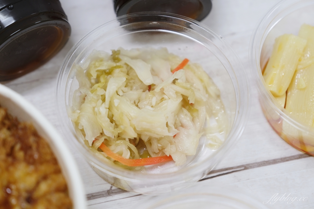 輕井澤防疫便當｜68元起餐盒外帶，輕井澤不只有火鍋 @飛天璇的口袋