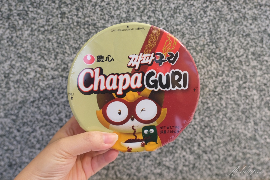 韓式酢醬麵做法｜電影寄生上流的「韓牛酢醬麵食譜」，浣熊酢醬烏龍麵一鍋到底 @飛天璇的口袋