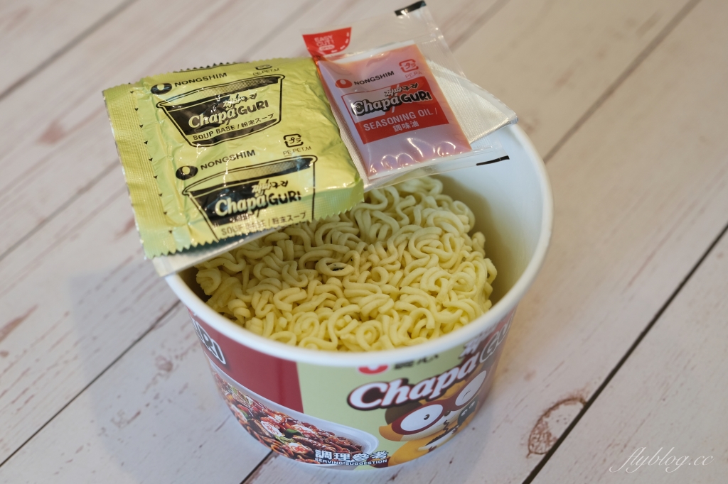 韓式酢醬麵做法｜電影寄生上流的「韓牛酢醬麵食譜」，浣熊酢醬烏龍麵一鍋到底 @飛天璇的口袋