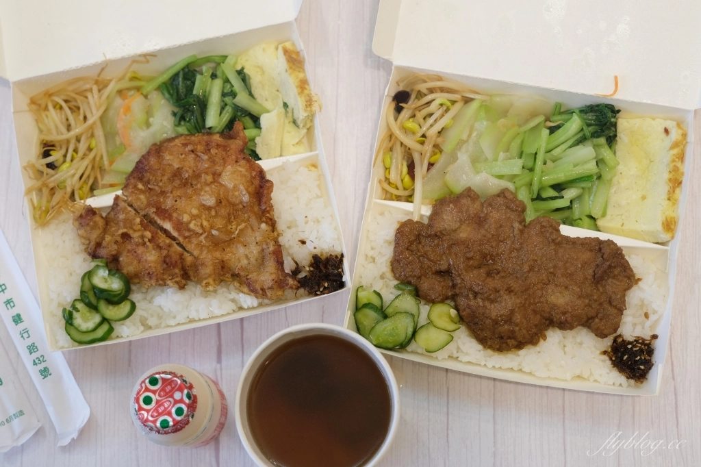 台中北區｜石蜜園．網友推薦排骨便當店，白飯讓我覺得好好吃 @飛天璇的口袋