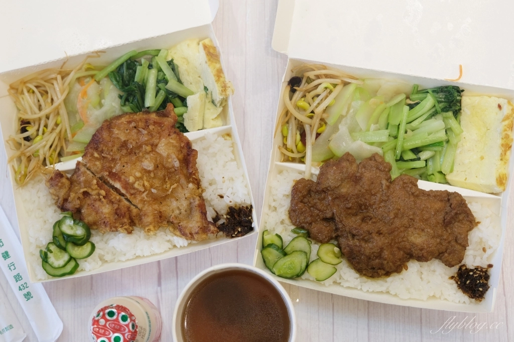 台中北區｜石蜜園．網友推薦排骨便當店，白飯讓我覺得好好吃 @飛天璇的口袋