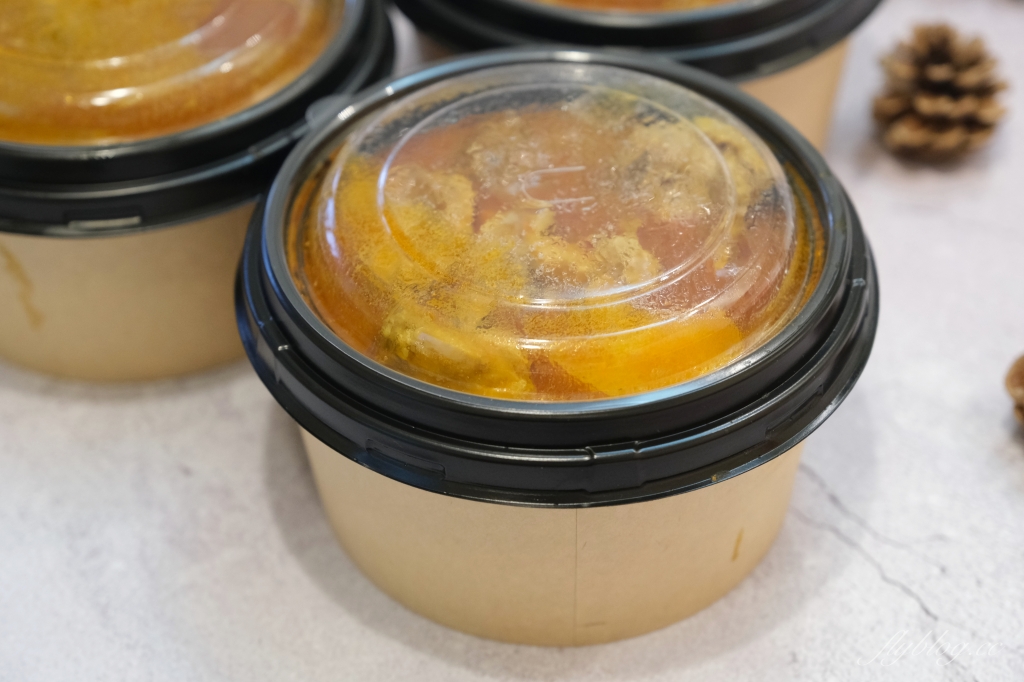 小陳故事多|朋友推薦台中最好吃咖哩飯,美味又特別的馬來西亞娘惹風味 @飛天璇的口袋 小陳故事多|朋友推薦台中最好吃咖哩飯,美味又特別的馬來西亞娘惹風味 @飛天璇的口袋