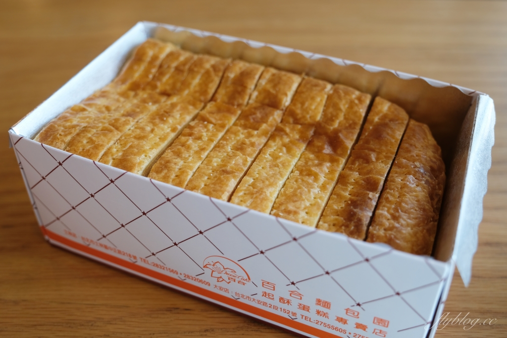 台北大安｜百合麵包園．據說是台北人才知道的伴手禮，超人氣鎮店之寶起酥蛋糕 @飛天璇的口袋