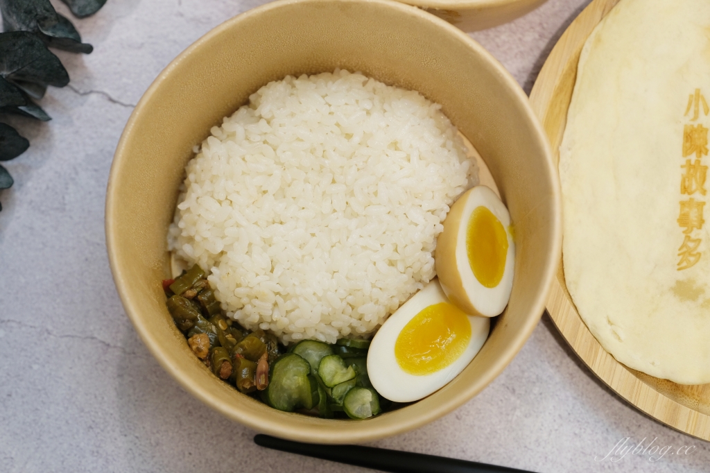 小陳故事多|朋友推薦台中最好吃咖哩飯,美味又特別的馬來西亞娘惹風味 @飛天璇的口袋 小陳故事多|朋友推薦台中最好吃咖哩飯,美味又特別的馬來西亞娘惹風味 @飛天璇的口袋