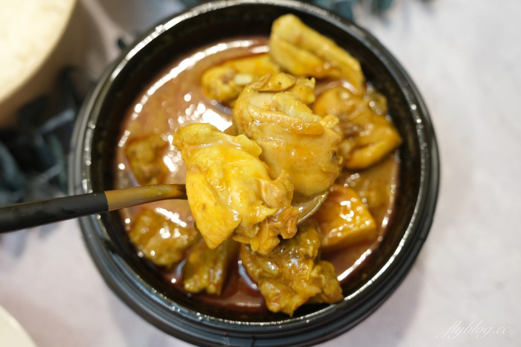 小陳故事多|朋友推薦台中最好吃咖哩飯,美味又特別的馬來西亞娘惹風味 @飛天璇的口袋 小陳故事多|朋友推薦台中最好吃咖哩飯,美味又特別的馬來西亞娘惹風味 @飛天璇的口袋