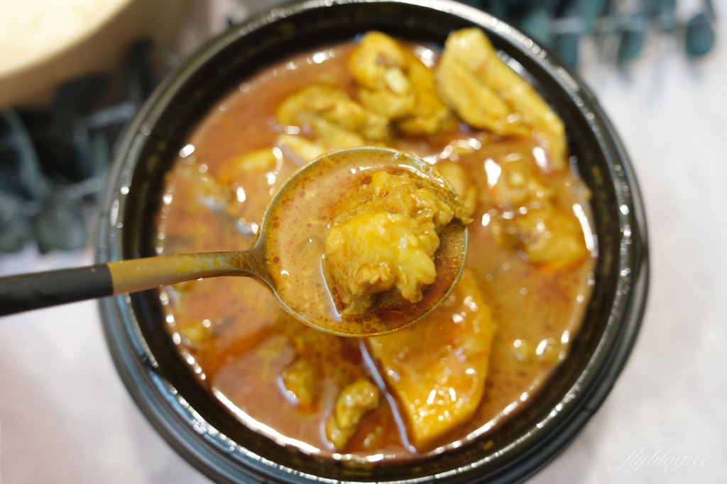 小陳故事多|朋友推薦台中最好吃咖哩飯,美味又特別的馬來西亞娘惹風味 @飛天璇的口袋 小陳故事多|朋友推薦台中最好吃咖哩飯,美味又特別的馬來西亞娘惹風味 @飛天璇的口袋