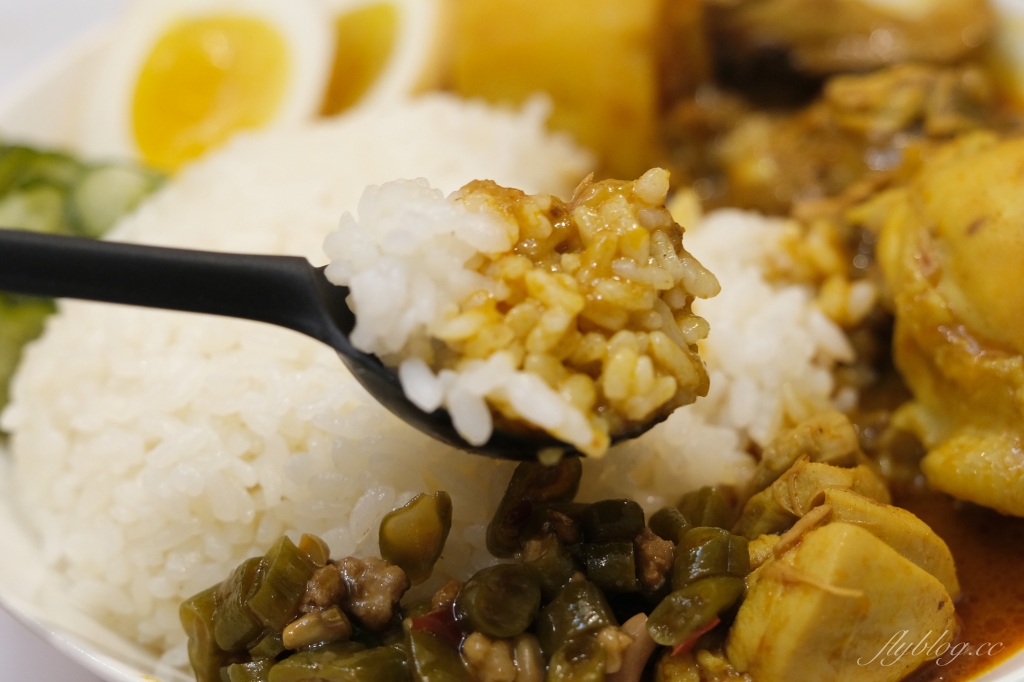 小陳故事多|朋友推薦台中最好吃咖哩飯,美味又特別的馬來西亞娘惹風味 @飛天璇的口袋 小陳故事多|朋友推薦台中最好吃咖哩飯,美味又特別的馬來西亞娘惹風味 @飛天璇的口袋
