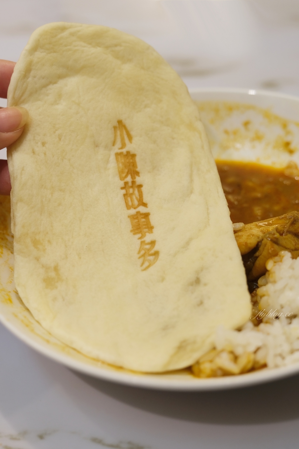 小陳故事多|朋友推薦台中最好吃咖哩飯,美味又特別的馬來西亞娘惹風味 @飛天璇的口袋 小陳故事多|朋友推薦台中最好吃咖哩飯,美味又特別的馬來西亞娘惹風味 @飛天璇的口袋