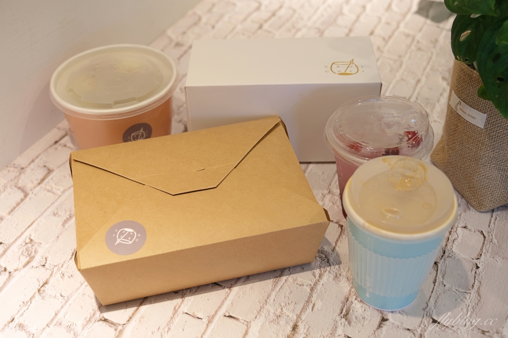 【台中西屯】堁夏咖啡，家裡也可以品嚐美味下午茶，骨肉分離的肋排好好吃 @飛天璇的口袋