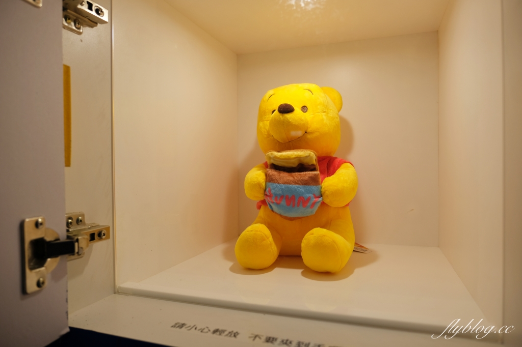 桃園中壢|Xpark.來自日本八景島的水族館,票價、交通、環境、必拍一次看 @飛天璇的口袋 桃園中壢|Xpark.來自日本八景島的水族館,票價、交通、環境、必拍一次看 @飛天璇的口袋