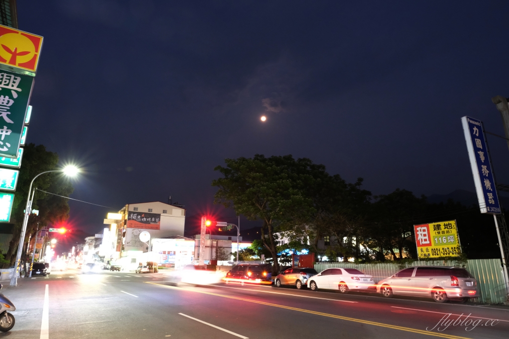 南投埔里｜有利肉圓．Google評價4.4顆星，埔里人35元的台式下午茶 @飛天璇的口袋