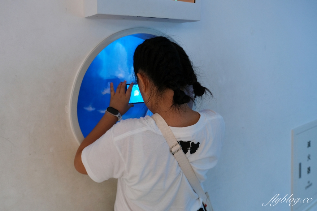 桃園中壢|Xpark.來自日本八景島的水族館,票價、交通、環境、必拍一次看 @飛天璇的口袋 桃園中壢|Xpark.來自日本八景島的水族館,票價、交通、環境、必拍一次看 @飛天璇的口袋