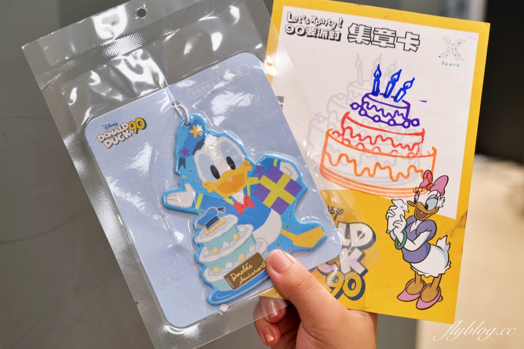 桃園中壢|Xpark.來自日本八景島的水族館,票價、交通、環境、必拍一次看 @飛天璇的口袋 桃園中壢|Xpark.來自日本八景島的水族館,票價、交通、環境、必拍一次看 @飛天璇的口袋