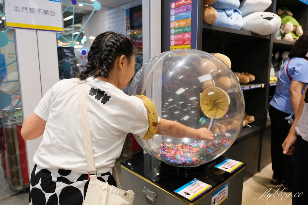 桃園中壢|Xpark.來自日本八景島的水族館,票價、交通、環境、必拍一次看 @飛天璇的口袋 桃園中壢|Xpark.來自日本八景島的水族館,票價、交通、環境、必拍一次看 @飛天璇的口袋