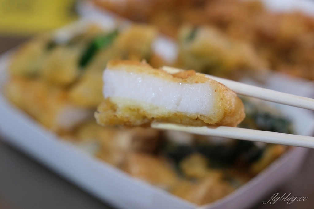 北斗楊炸物|北斗在地80年的炸物店,傳承至第四代的美味,一開始營業就排隊 @飛天璇的口袋 北斗楊炸物|北斗在地80年的炸物店,傳承至第四代的美味,一開始營業就排隊 @飛天璇的口袋