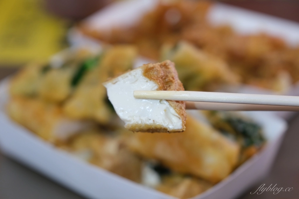 北斗楊炸物｜北斗在地80年的炸物店，傳承至第四代的美味，一開始營業就排隊 @飛天璇的口袋