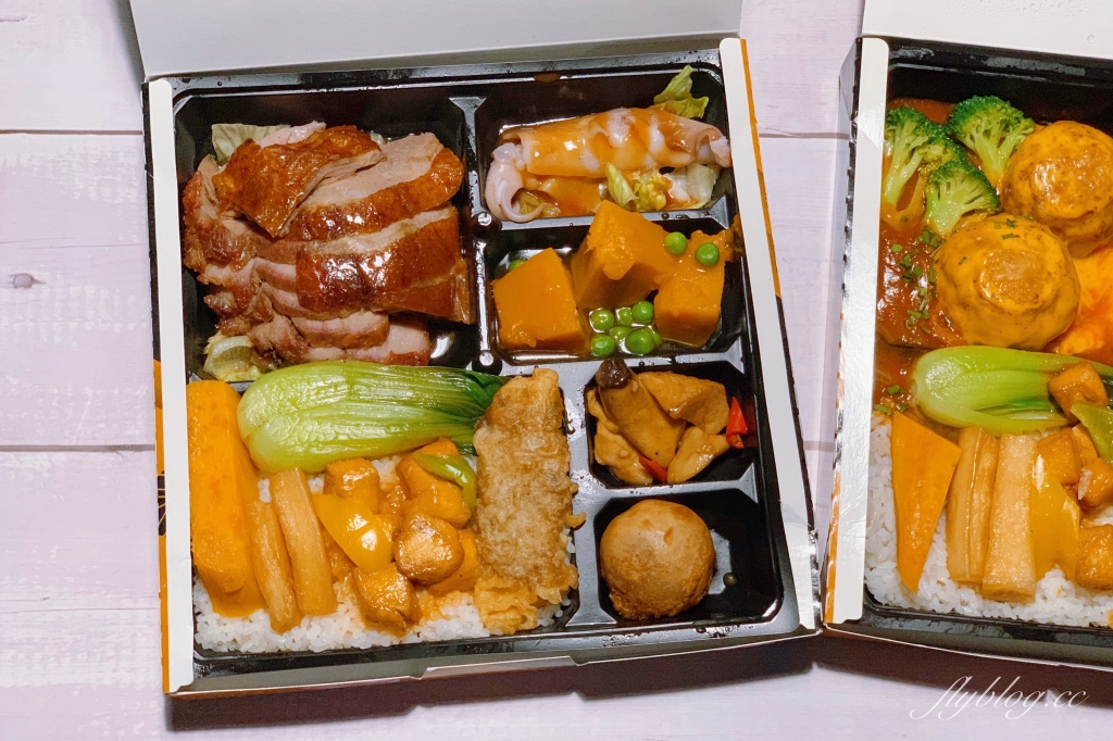 春日宴便當｜春日宴外帶便當五款售價238元起，餐盒份量多質感也很棒 @飛天璇的口袋