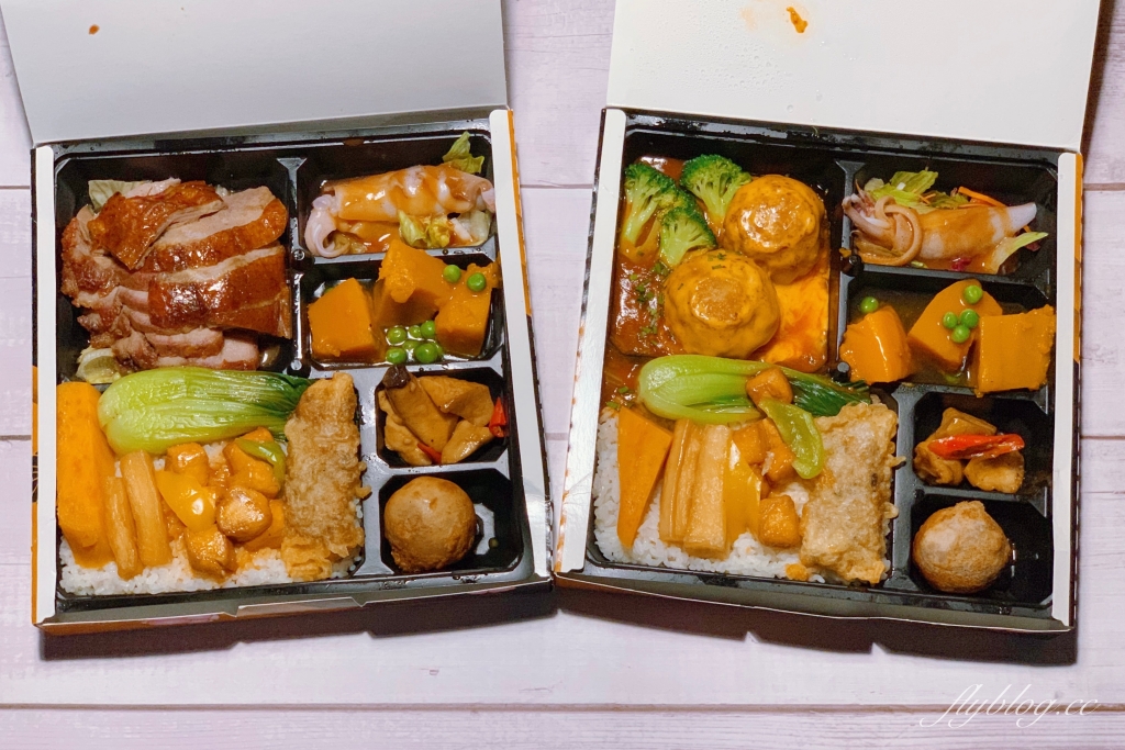 春日宴便當｜春日宴外帶便當五款售價238元起，餐盒份量多質感也很棒 @飛天璇的口袋