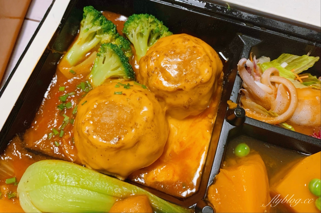 春日宴便當｜春日宴外帶便當五款售價238元起，餐盒份量多質感也很棒 @飛天璇的口袋