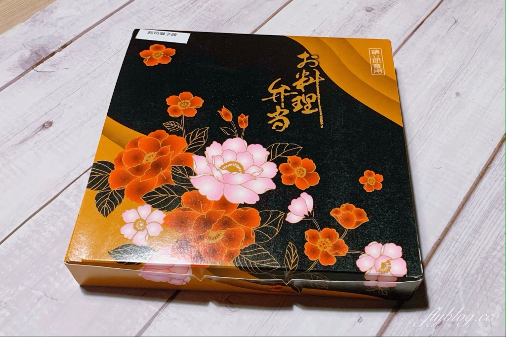 春日宴便當｜春日宴外帶便當五款售價238元起，餐盒份量多質感也很棒 @飛天璇的口袋