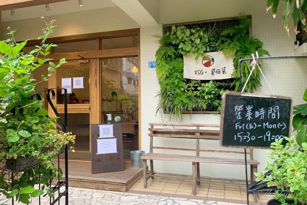 台中西區｜小皮球麵包甜點．一開放訂購就秒殺，社區大樓的麵包甜點店 @飛天璇的口袋