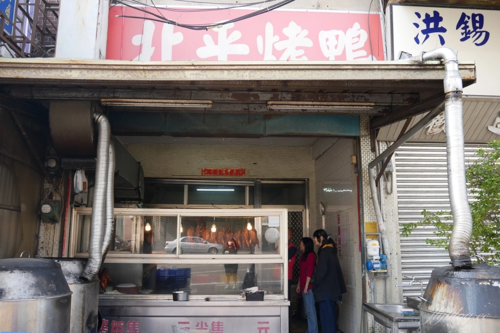 台中美食｜2025台中烤鴨推薦．10+超人氣台中外帶烤鴨懶人包 @飛天璇的口袋