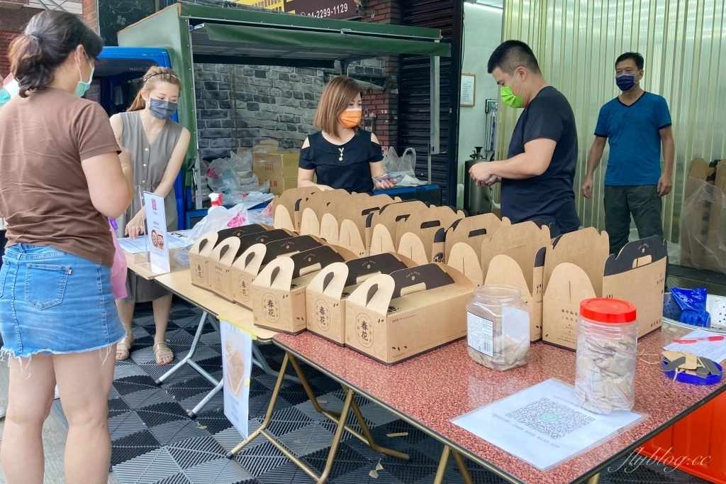 台中大雅|春花飯店總舖師料理.香酥鴨、油飯、麻油雞酒、佛跳牆不定期出沒 @飛天璇的口袋 台中大雅|春花飯店總舖師料理.香酥鴨、油飯、麻油雞酒、佛跳牆不定期出沒 @飛天璇的口袋