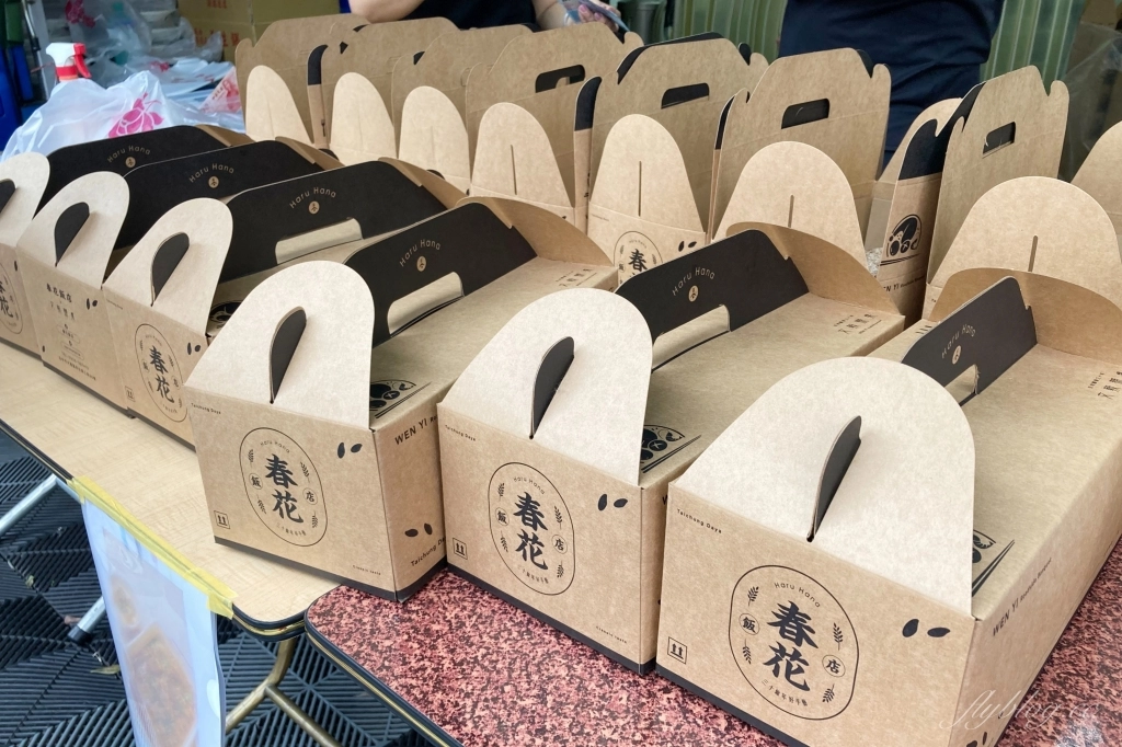 台中大雅｜春花飯店總舖師料理．香酥鴨、油飯、麻油雞酒、佛跳牆不定期出沒 @飛天璇的口袋