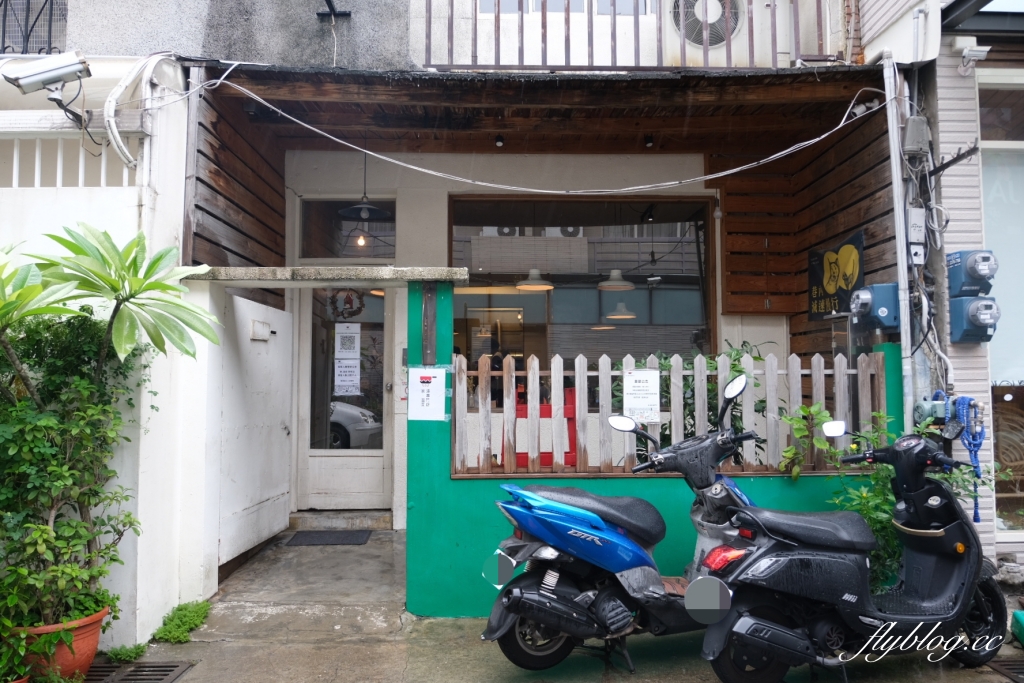 【台中西區】家溫度，每日供應7~8種不同湯品，把飯桌上的配角變主角(已歇業) @飛天璇的口袋