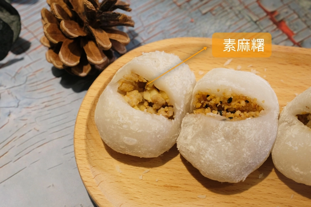 彰化美食｜大元麻糬．隱身城隍廟旁老餅店，彰化人氣最高的鹹麻糬 @飛天璇的口袋