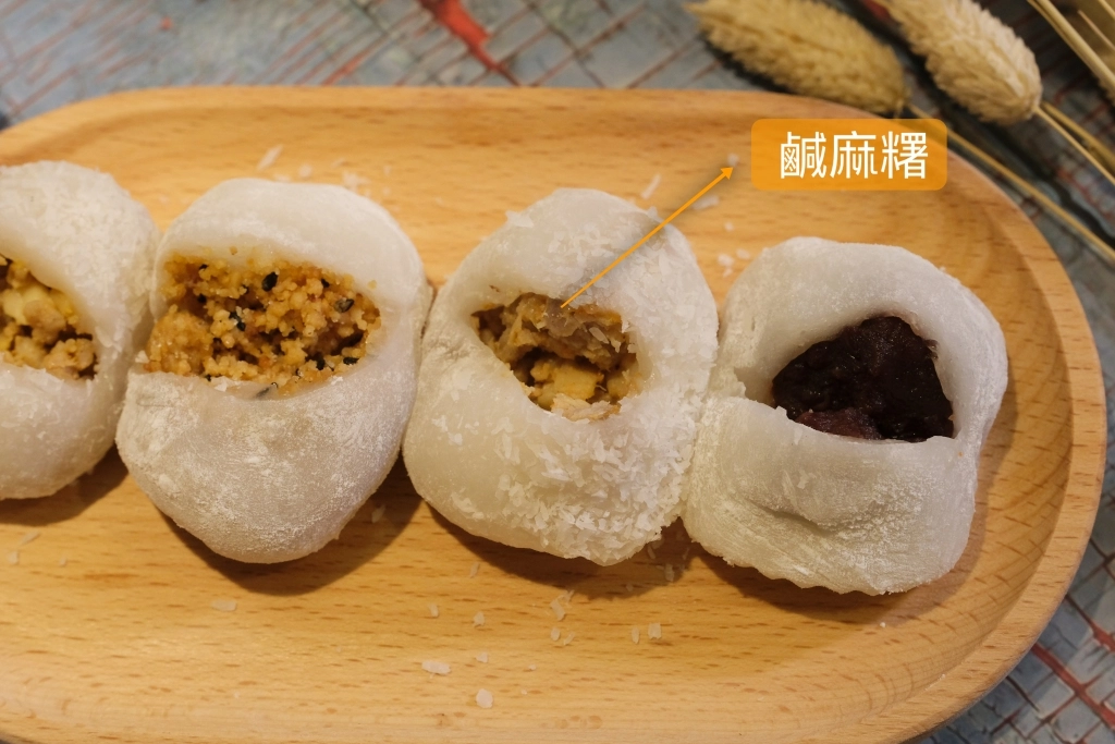 彰化美食｜大元麻糬．隱身城隍廟旁老餅店，彰化人氣最高的鹹麻糬 @飛天璇的口袋