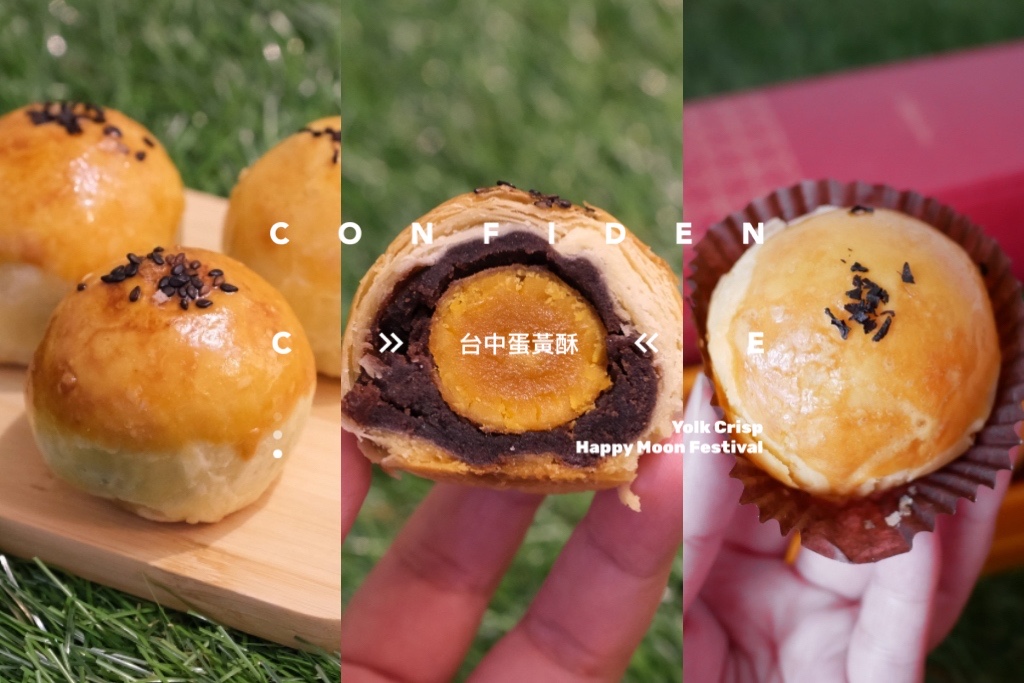 台中北區｜拉波兒麵包店．老闆師承野上智寬，台中蛋黃酥前幾強 @飛天璇的口袋