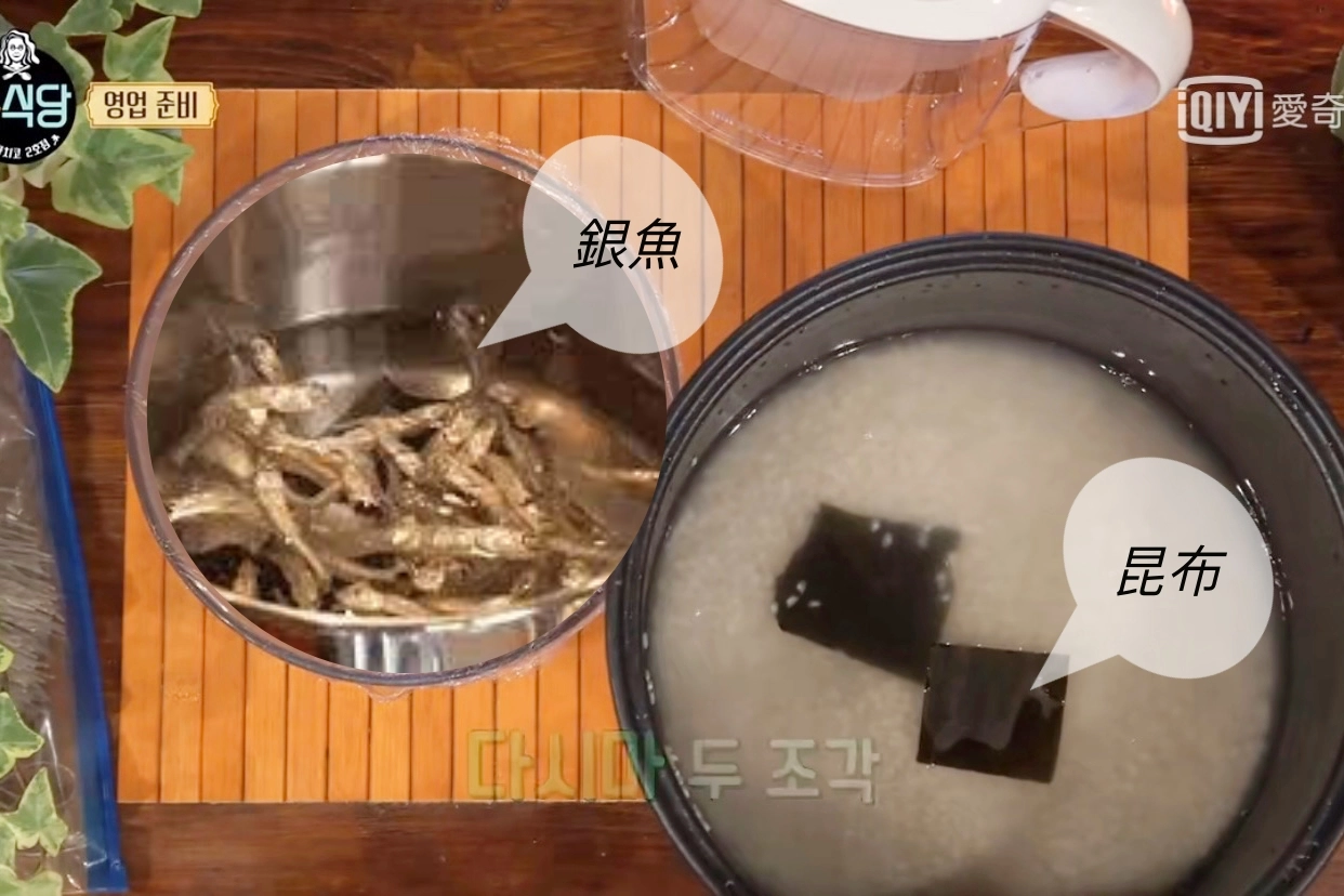 韓式拌飯做法｜韓綜尹食堂2裡面銷售最好的韓式拌飯食譜，外國人嘖嘖稱奇的料理 @飛天璇的口袋