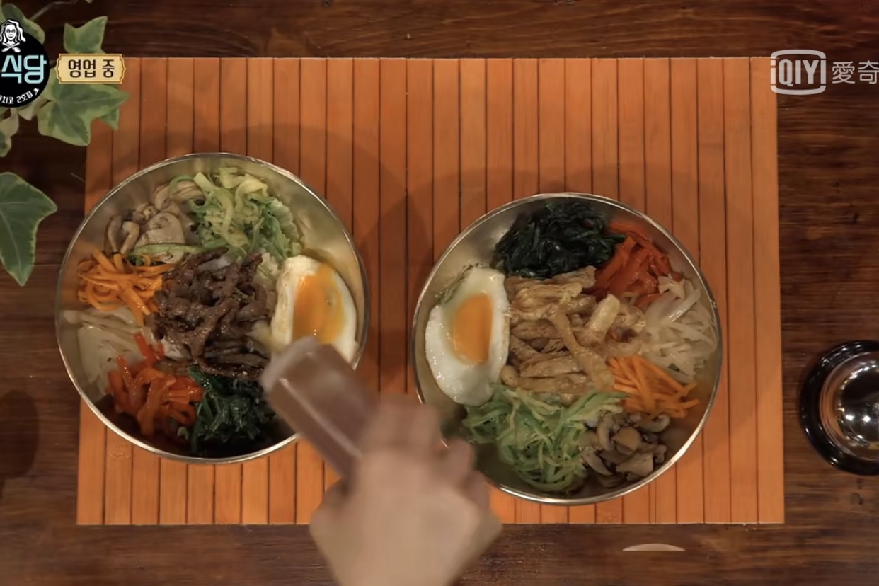 韓式拌飯做法｜韓綜尹食堂2裡面銷售最好的韓式拌飯食譜，外國人嘖嘖稱奇的料理 @飛天璇的口袋