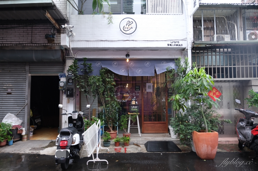 【台中西區】草悟道生活圈，台中美食散策一日遊，晴天卡免費吃家溫度、飪室咖哩和張波歺室 @飛天璇的口袋