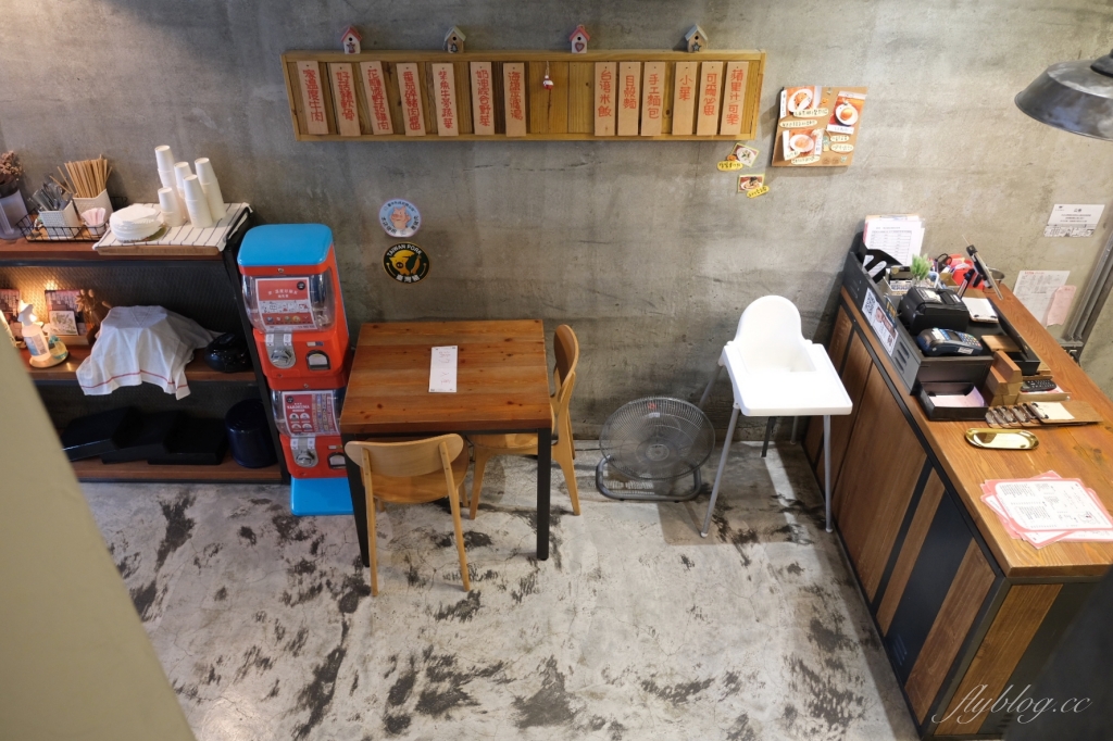 【台中西區】家溫度，每日供應7~8種不同湯品，把飯桌上的配角變主角(已歇業) @飛天璇的口袋