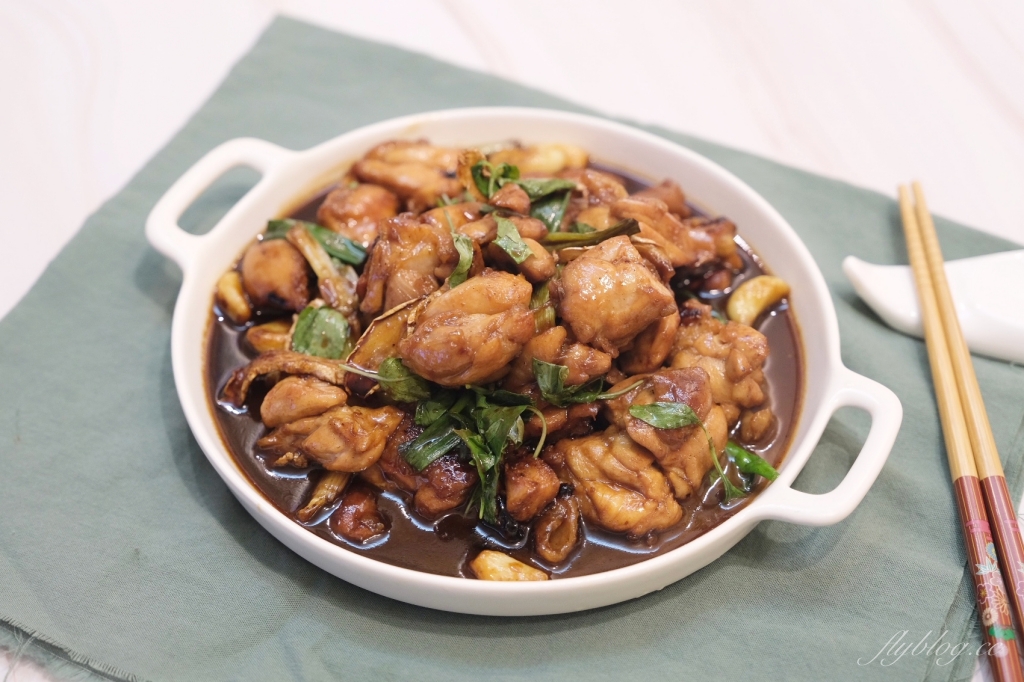 三杯雞做法｜簡單又方便的「三杯雞食譜」，根本是殿堂級的白飯殺手 @飛天璇的口袋