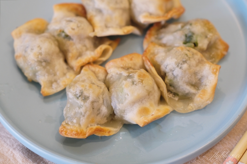 食譜分享｜氣炸鍋煎餃做法，免解凍！不用10分鐘，一盤酥脆煎餃上桌了 @飛天璇的口袋