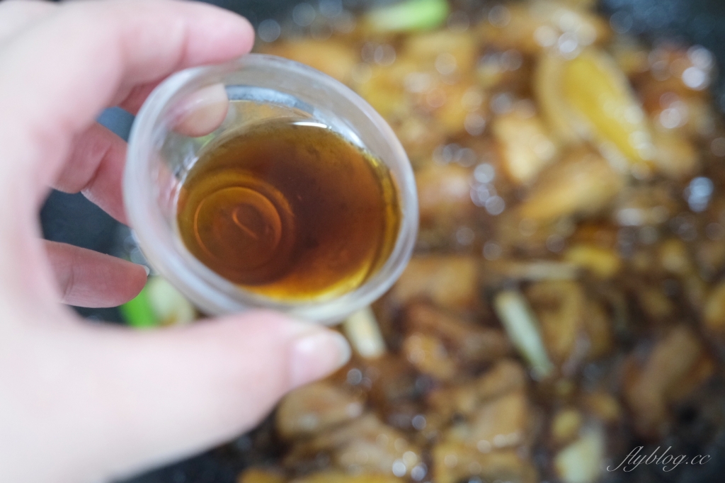 三杯雞做法|簡單又方便的「三杯雞食譜」,根本是殿堂級的白飯殺手 @飛天璇的口袋 三杯雞做法|簡單又方便的「三杯雞食譜」,根本是殿堂級的白飯殺手 @飛天璇的口袋