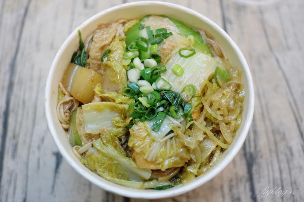 台中北屯｜尚珍滷味．超過百種的食材，一吃近20年的滷味 @飛天璇的口袋